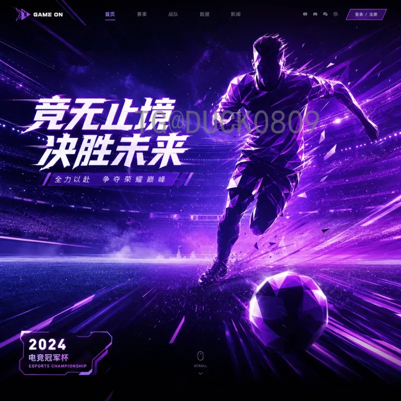 世界杯半决赛积分榜精选：历届四强小组赛积分全纪录