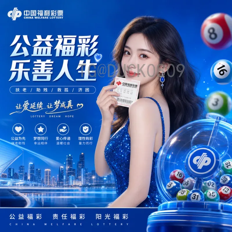 官方2026年世界杯中国队备战动态：从青训到战术的全面解析